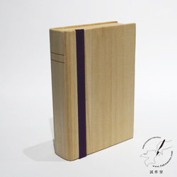 BOOK BOX Ⅱ:紐蝶番 / 桐の本型収納 2枚目の画像