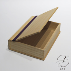 BOOK BOX Ⅱ:紐蝶番 / 桐の本型収納 3枚目の画像