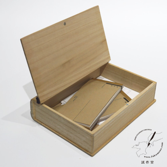 BOOK BOX Ⅱ:紐蝶番 / 桐の本型収納 5枚目の画像