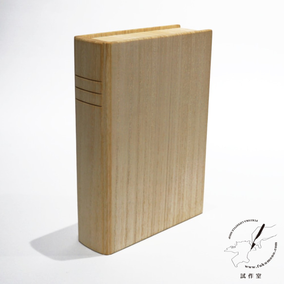 BOOK BOX Ⅱ:紐蝶番 / 桐の本型収納 6枚目の画像