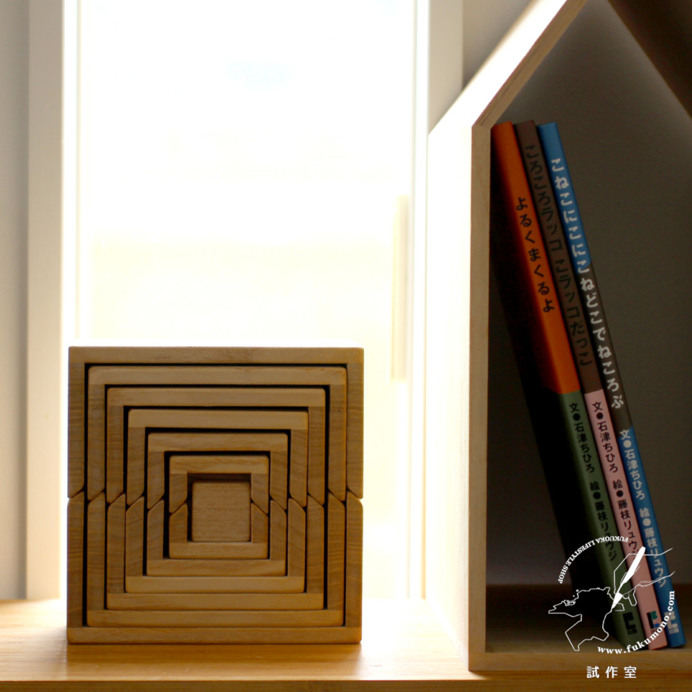 ハコトイ ギザギザ【gizagiza】 国産桐製知育玩具