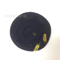 羽根手刺繍のベレー帽-ブラックg 4枚目の画像