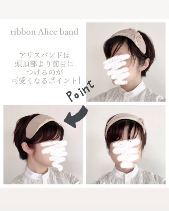 Alice band(カチューシャ)/plain 5枚目の画像