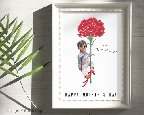 写真を入れたオリジナルメッセージカード／母の日／カーネーション