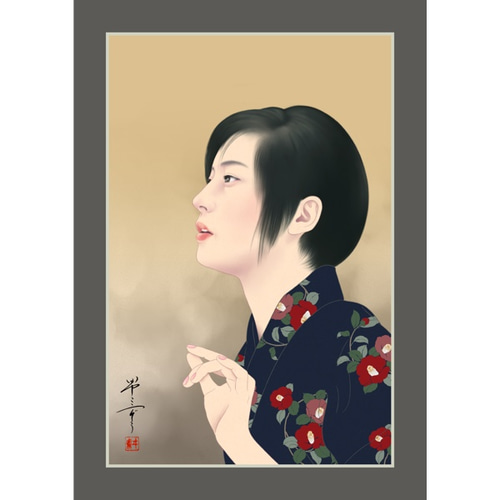 艶 美人画 思い草（美人画・A2サイズ） 思い草（美人画・A2サイズ） 絵画