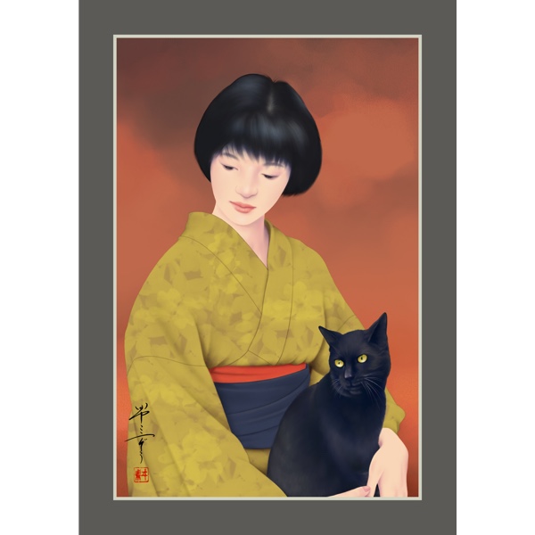 「#期間限定」のおすすめ人気ランキング 黒猫（美人画・A2サイズ） 絵画