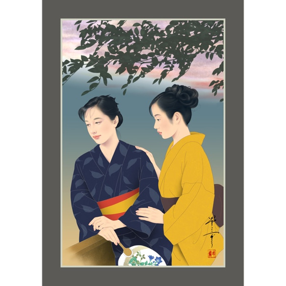涼む二人（美人画・A2サイズ） 涼む二人（美人画・A2サイズ） 絵画 美しき艶めき 通販 4420146