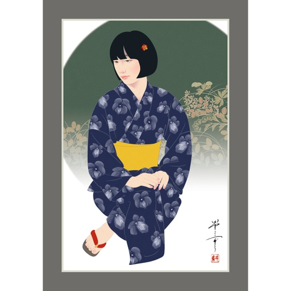 『4年保証』 秋草（美人画・A2サイズ） 絵画