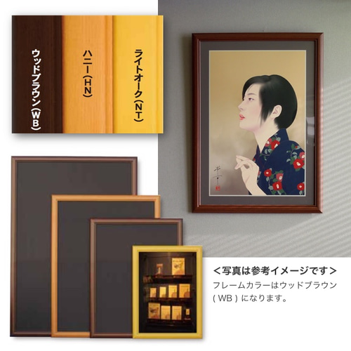 秋茜（美人画・A2サイズ） 秋茜（美人画・A2サイズ） 絵画 美しき艶めき 通販 4804645｜Creema