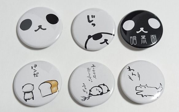 パンダ缶バッジ2個セット A ブローチ ぱんだや 通販 3817234