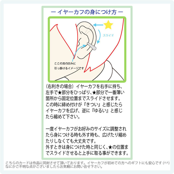 【母親節 5,000 日元套裝】橄欖色耳環和橄欖色別針胸針（可更換為穿孔耳環）【Creema 限定】 第9張的照片