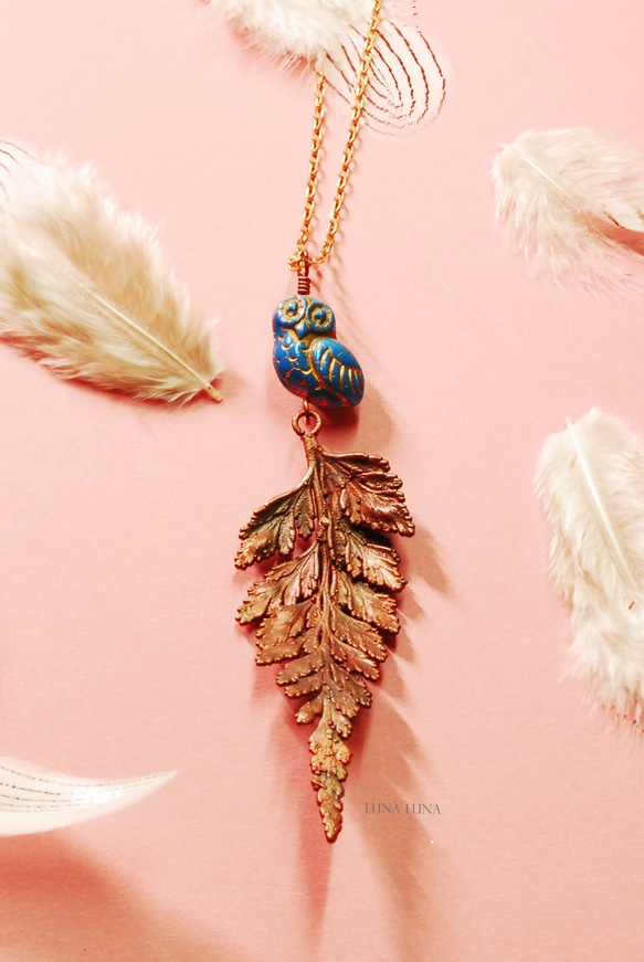 描金琉璃貓頭鷹蕨葉項鍊，紅銅手工真花飾品Real Fern Owl Copper Necklace  #LUNALUNA 第1張的照片