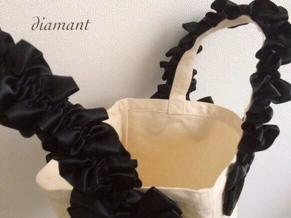 diamant ラッフルハンドル リボンバック【白×黒】Ruffle Handle by Le Bonheur 2枚目の画像