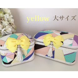 【10%off】diamantオリジナル プッチ柄蓋付き収納ボックス 【大】yellow 1枚目の画像