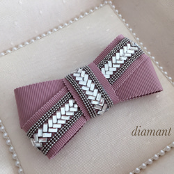 【10%off】diamant パヴェリボン リボンバレッタ （ダスティピンク） 2枚目の画像