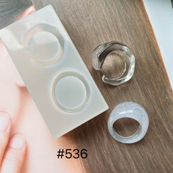 シリコンモールド #536 リング19 レジン・樹脂 TutuPiggyParts 通販