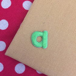 小文字は割引ああと26文字の全体のセットを購入するために布の自己接着ステッカー刺繍します！ 7枚目の画像