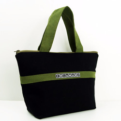 twinwow - 優美典雅 - 細緻質感手提包 - 時尚黑綠 第1張的照片