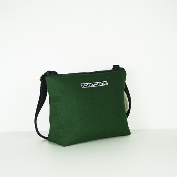 twinwow-Lightweight Travel-Detailed Texture Crossbody Bag-Green 1枚目の画像