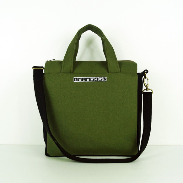 twinwow - 時尚臻品 - 細緻質感手提/側背包 - 茶綠黑 第3張的照片