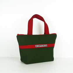 twinwow - 優美典雅 - 細緻質感手提包 -杉綠紅 第1張的照片