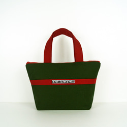 twinwow - 優美典雅 - 細緻質感手提包 -杉綠紅 第2張的照片