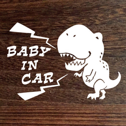 ★New★Baby in car　ステッカー★ティラノサウルス★恐竜★シール★車に 1枚目の画像
