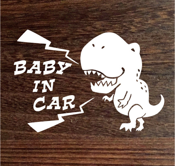 ★New★Baby in car　ステッカー★ティラノサウルス★恐竜★シール★車に 1枚目の画像