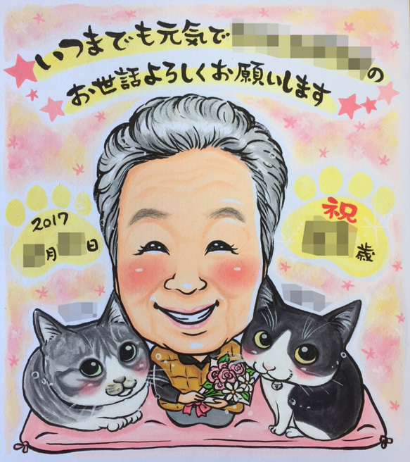 オーダー似顔絵【3名様】色紙★還暦・古稀・米寿・お祝いに 3枚目の画像