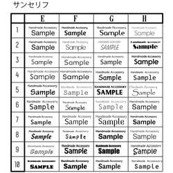 ショップカード/名刺作成＊両面*【ｍ17】 5枚目の画像