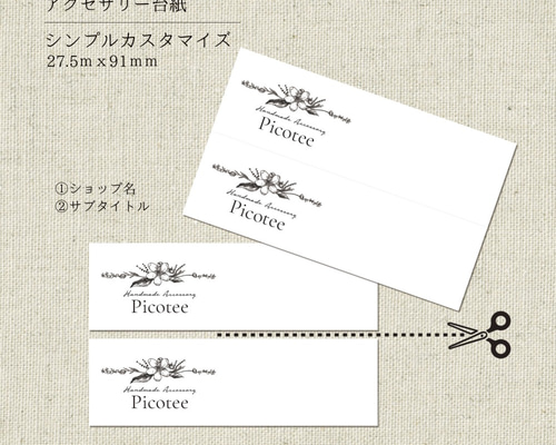 0_b4e68c7c493c5514cc01509440fa