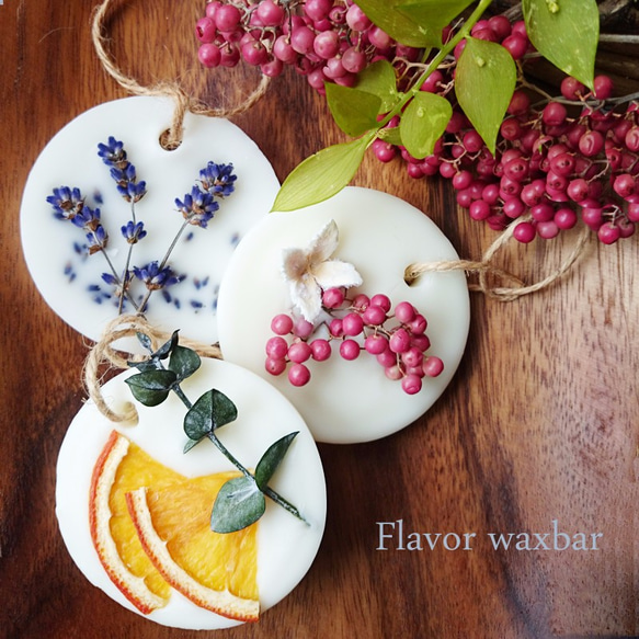 ◆ボタニカル アロマワックスバー①◆サシェ◆エッセンシャルオイル 3個ｾｯﾄ＊シンプルなボタニカルアロマワックスバー，サシェ キャンドル