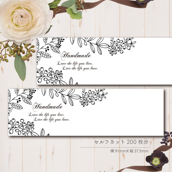 名入れ可】アクセサリー/ピアス 台紙＊シンプルボタニカルリース柄 