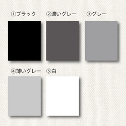 【名入れ費こみ】アクセサリー台紙＊シンプルグレー＊【3K-1201】 4枚目の画像