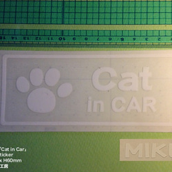 転写タイプステッカー「Cat in CAR」Mサイズ 1枚目の画像