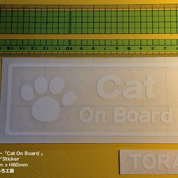 転写タイプステッカー「Cat on Borad」Mサイズ 1枚目の画像