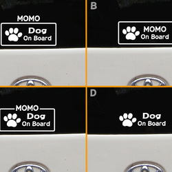 転写タイプステッカー「Dog On Board」スクエア（売上の一部を保護犬活動に寄付しています）　 4枚目の画像