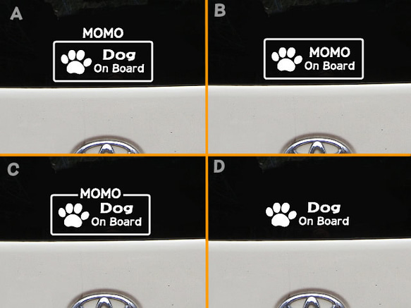 転写タイプステッカー「Dog On Board」スクエア（売上の一部を保護犬活動に寄付しています）　 4枚目の画像
