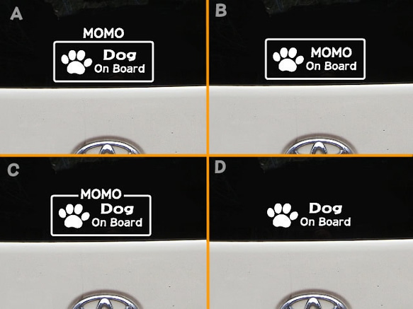 転写タイプステッカー「Dog On Board」スクエア　130mmバージョン 4枚目の画像