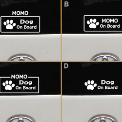 転写タイプステッカー「Dog On Board」Lサイズ（売上の一部を保護犬活動に寄付しています） 4枚目の画像