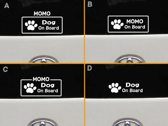 転写タイプステッカー「Dog On Board」Lサイズ（売上の一部を保護犬活動に寄付しています） 4枚目の画像