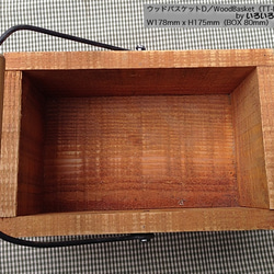 ウッドバスケット（D）／WoodBasket （D）品番 TT-D 3枚目の画像