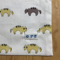 (刺繍名入可)巾着袋　アライグマ 4枚目の画像