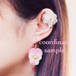 ホワイトダイヤモンド紫陽花 EAR CUFF 5枚目の画像