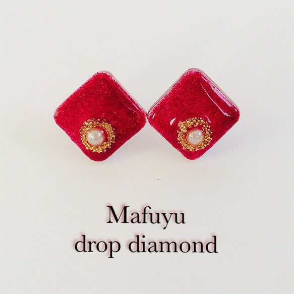 赤ワインベルベット drop diamond pierce♦︎ 1枚目の画像