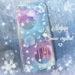 Snow crystal ネームオーダー iPhone case 1枚目の画像