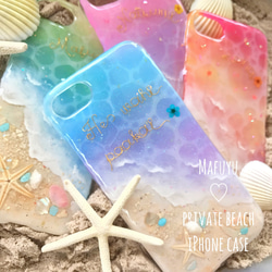 ヴィーナスベルト♦︎Private Beach♦︎ スマホケース　海スマホ　海レジン　iPhone15 Android 8枚目の画像