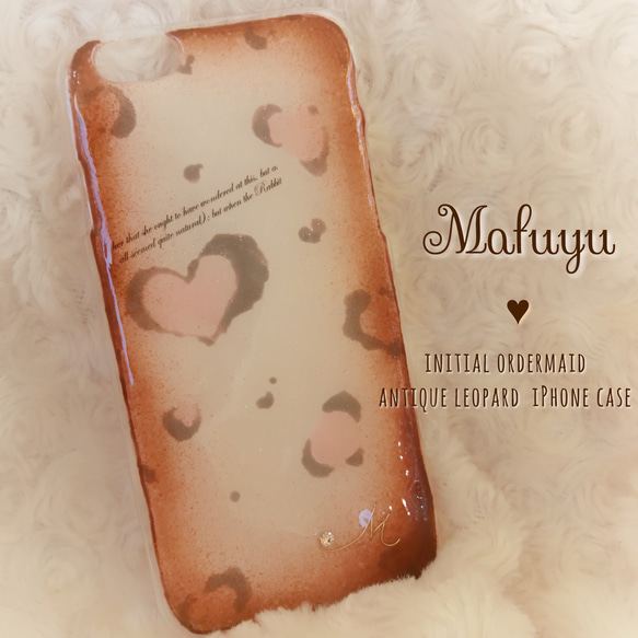 H様 ご依頼品 スマホケース・カバー Mafuyu 通販｜Creema(クリーマ 