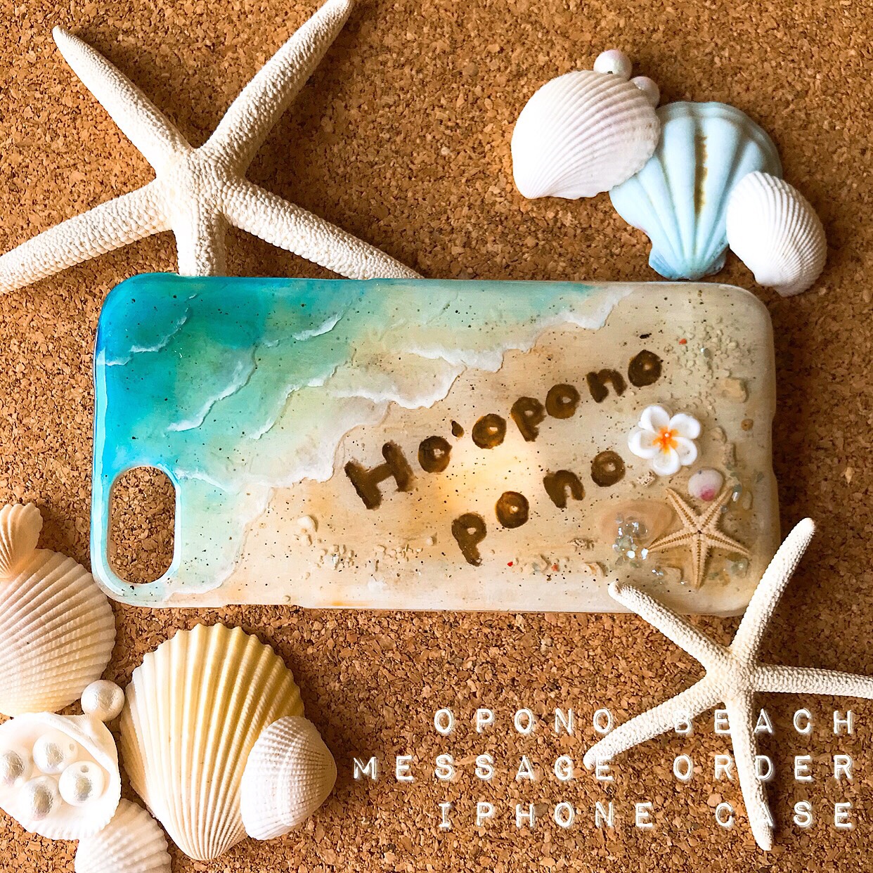 OPONO BEACH★メッセージオーダースマホケース　iPhone17対応　OPPO Googlepixel