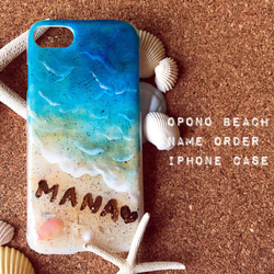 OPONO BEACH★ネームオーダーiPhone CASE 1枚目の画像